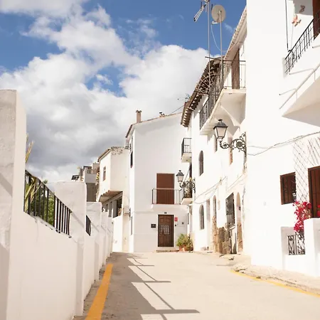Casa Familiar Don Algodon Con Vistas Al Mar شقة ألتيا